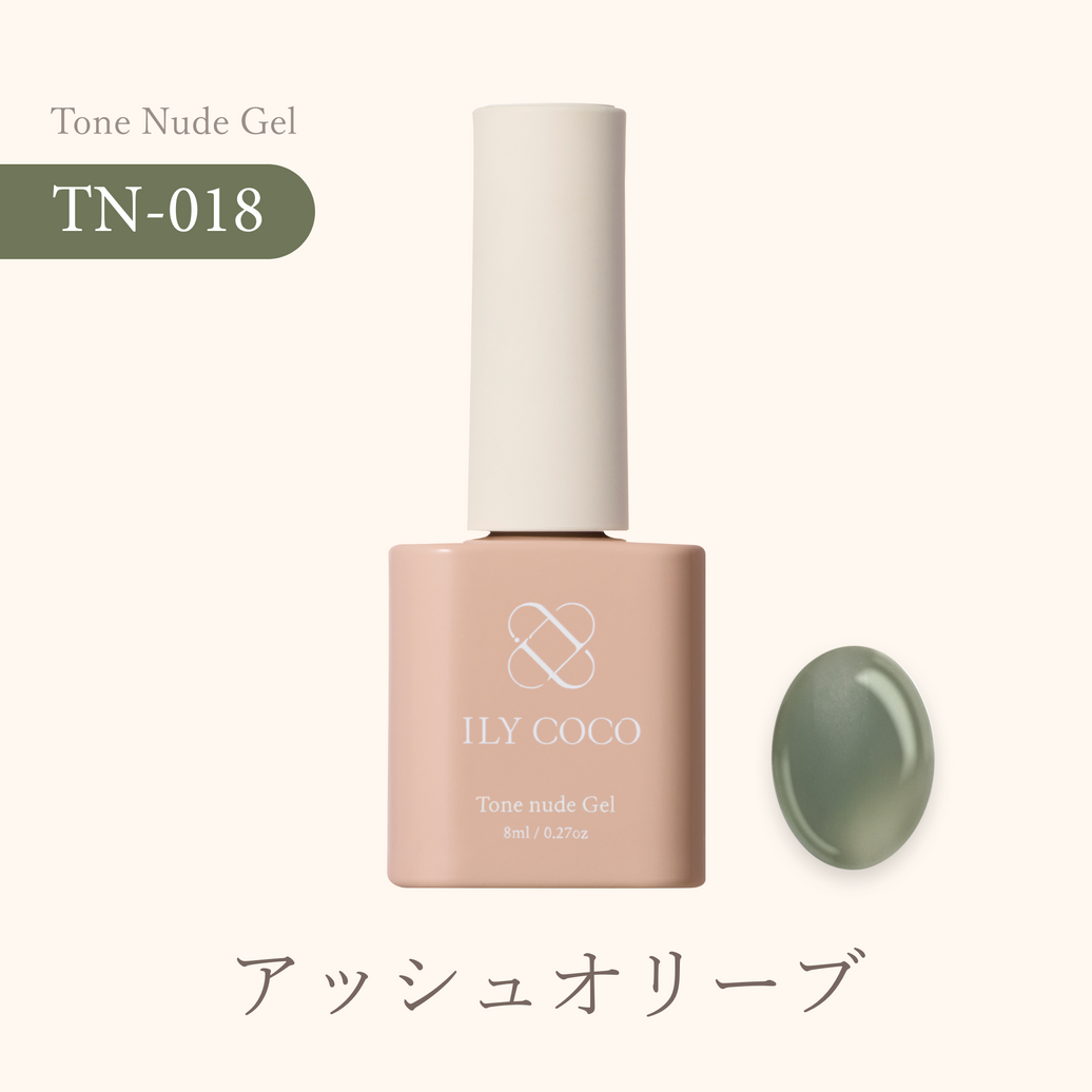 アッシュオリーブ 018