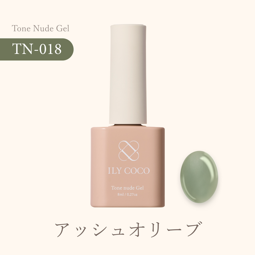 アッシュオリーブ 018