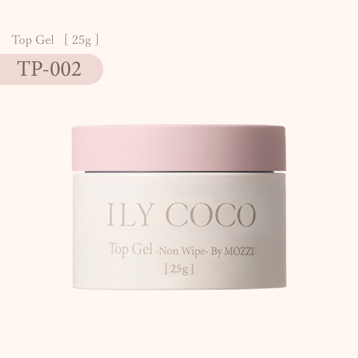 Top Gel ノンワイプトップジェル[25g]