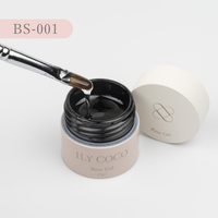 Base Gel ベースジェル[5g]