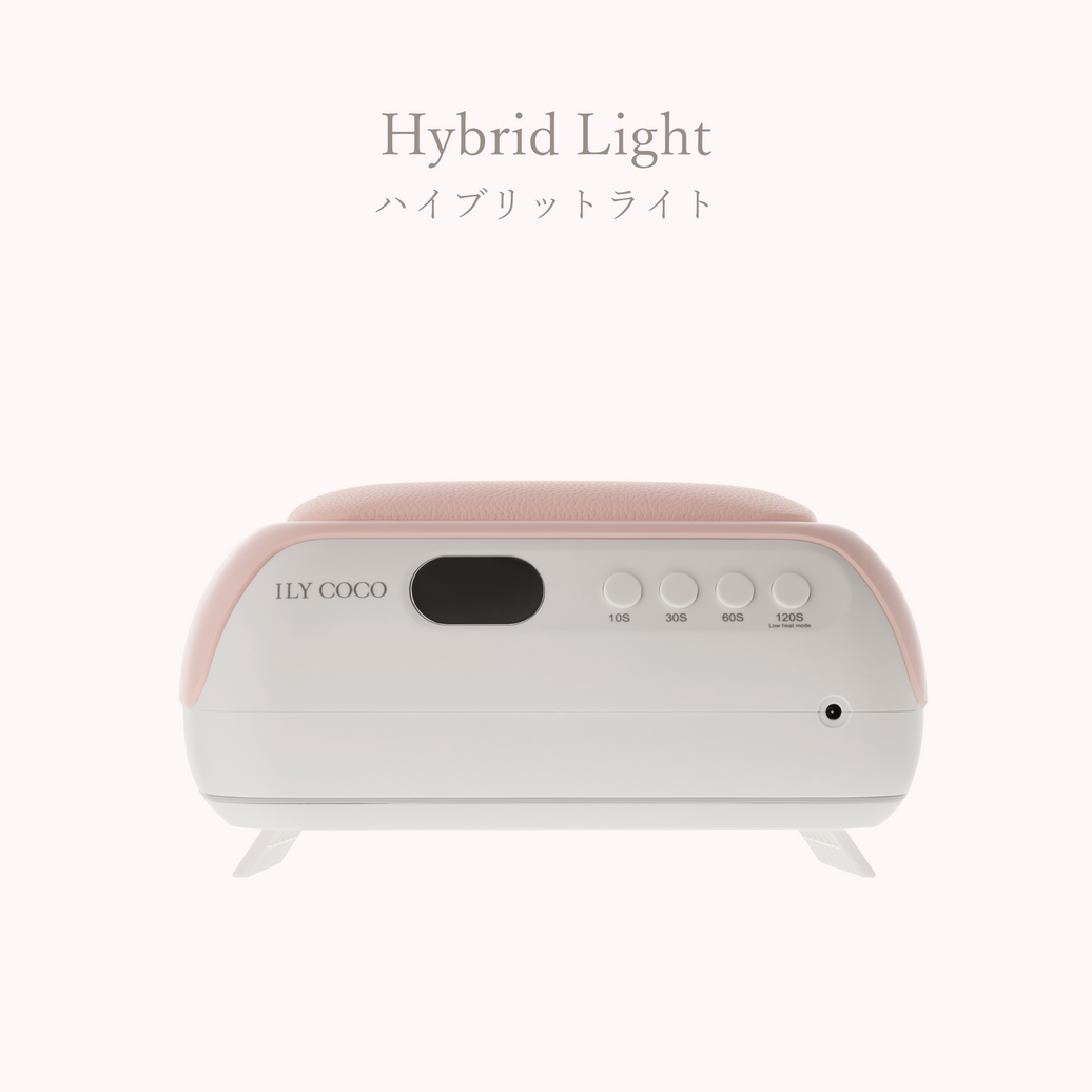 Hybrid Light ハイブリッドライト