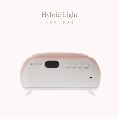 Hybrid Light ハイブリッドライト