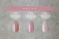 シーズンBOX ロゼシルク