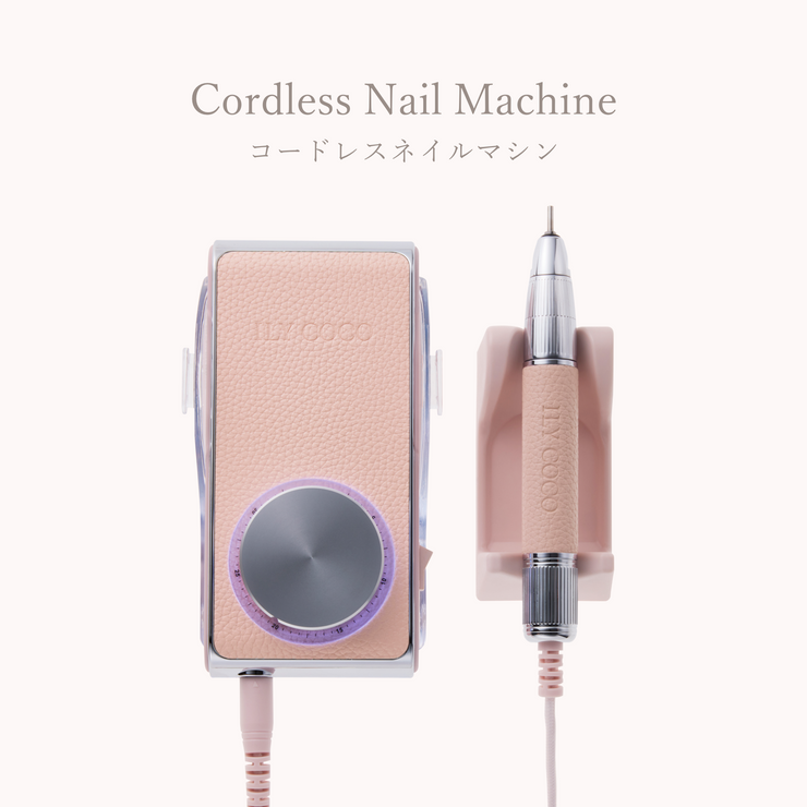 Nail Machine