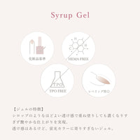 ローズフィズ 011