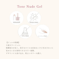 オフホワイト 001